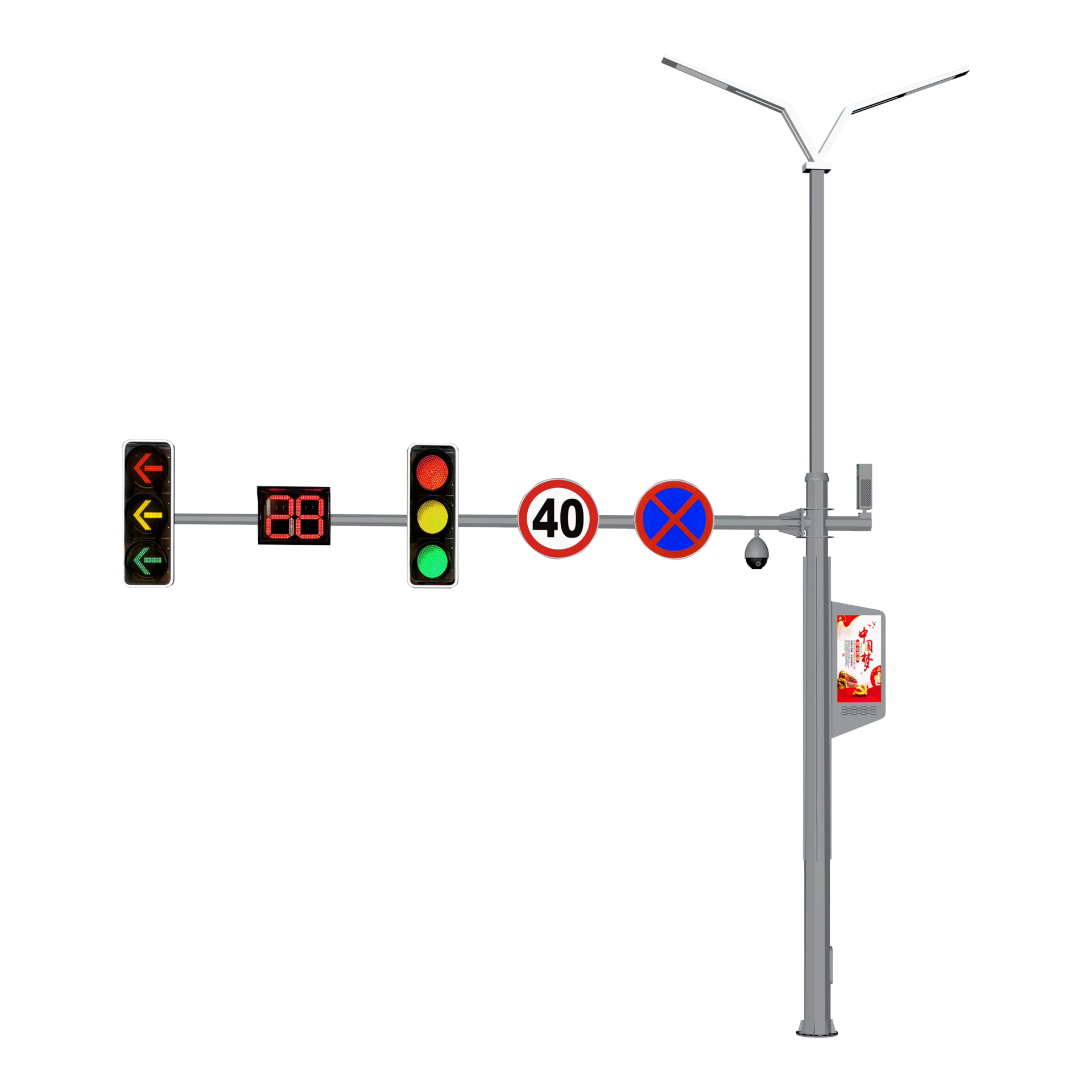 智慧燈桿系統(tǒng)，為城市帶來的交匯之美